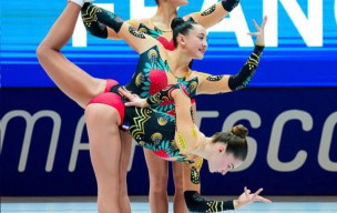 AER - Championnats d’Europe Junior 2025